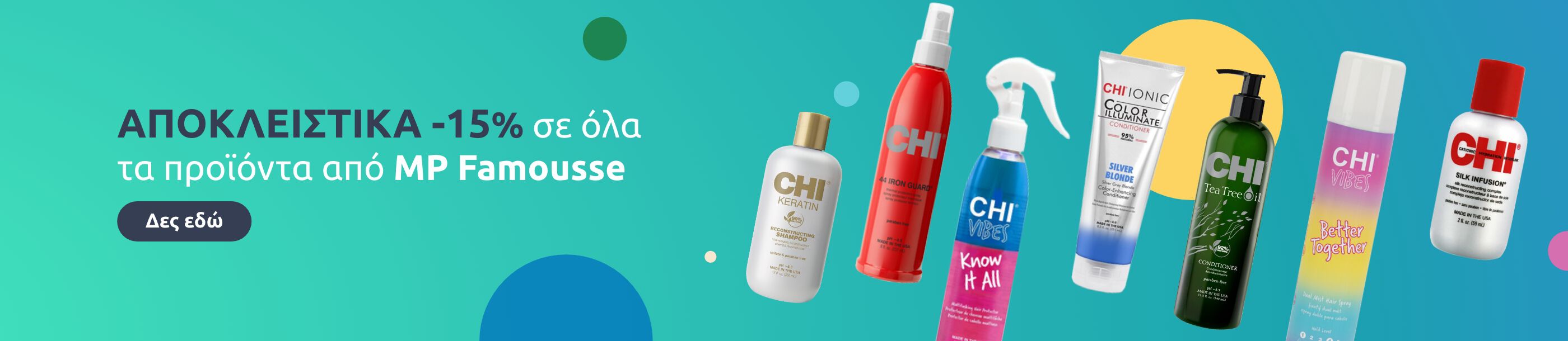 Promo grid image: undefined